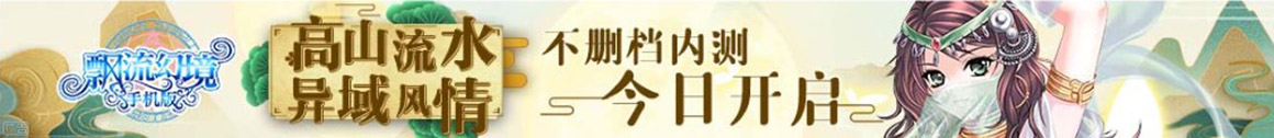 新股申购条件